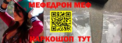 mix Заволжье