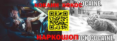 МДМА Заводоуковск