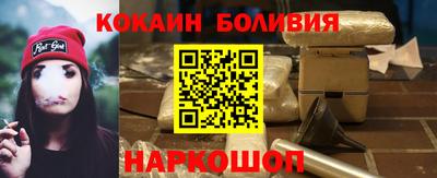 МДМА Заводоуковск