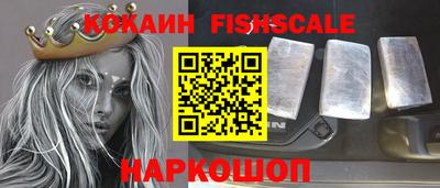 mix Заволжье