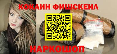 mix Заволжье