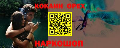 mix Заволжье