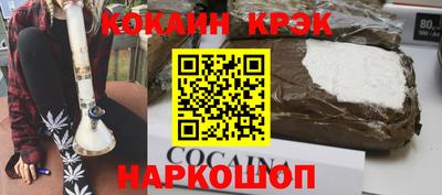 mdma Жуковский