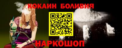 mdma Жуковский