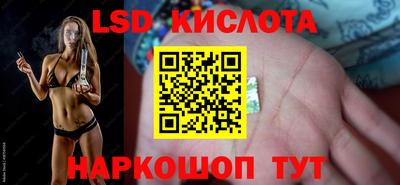 МДМА Заводоуковск