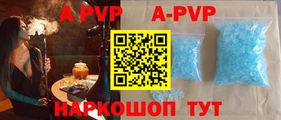 mdma Жуковский