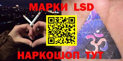mix Заволжье