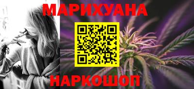mdma Жуковский