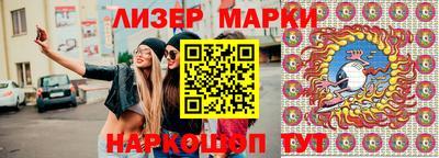 mdma Жуковский
