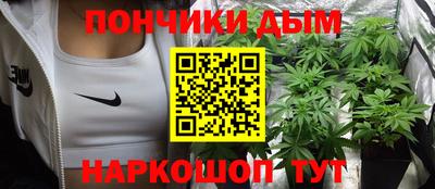 mdma Жуковский