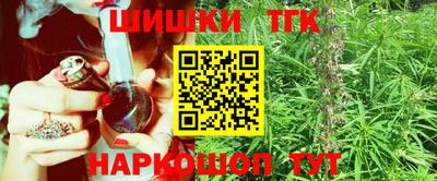 mdma Жуковский