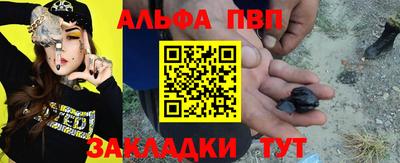 mix Заволжье