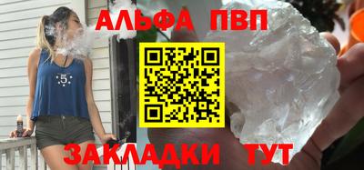 mdma Жуковский