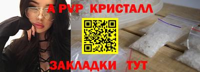 МДМА Заводоуковск