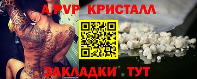 mix Заволжье