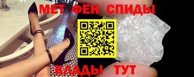 МДМА Заводоуковск
