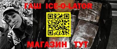 mdma Жуковский