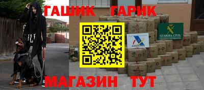 mix Заволжье