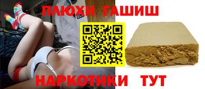 mix Заволжье