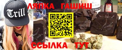 МДМА Заводоуковск