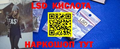 МДМА Заводоуковск