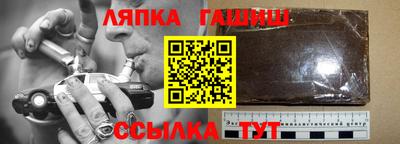 mix Заволжье