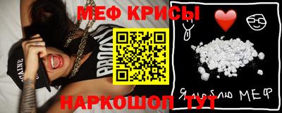 mdma Жуковский