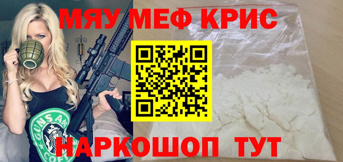 Бутират Лысьва